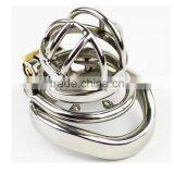 Male Chastity Device With Urethral Catheter Barbed Anti-off Ring 