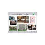 Microwave Vacuum Drier thumbnail-1