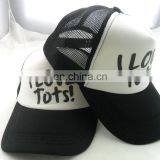 Black Men Women Ball Cap Denim Distressed Bill Vintage Baseball Hat Trucker Adjustable thumbnail-2