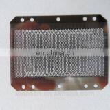 Metal Clipper Blades for Horse/sheep Clipper thumbnail-5