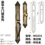 Zinc-alloy European-style Handle Lock Luxury Villa Door Lock American-style Anti-theft Door Lock High-grade Mechanical d thumbnail-2