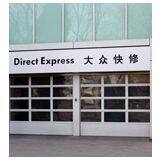 Aluminum Glass Doors With Alloy Frame and Double Hollow Transparent Glass thumbnail-1