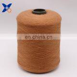 Light Brown Ne32/2ply 7% Stainless Steel Staple Fiber Blended With 93% Polyester Fiber for Knitting Touchscreen Gloves-XT11025 thumbnail-1