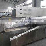 MN-65/MN-70 Model Dog Feed Production Line/dog and Cat Food Making Machine thumbnail-5