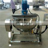 Commercial Food Soup Boiler/Sugar Boiling Machine For Candy thumbnail-3