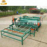 Automatic Reed Straw Mattress Knitting Machine | Reed Coco Fiber Mattress Machine thumbnail-1