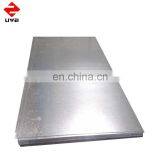 Weight List Precio Galvalume Zinc Price Per Sheet thumbnail-6