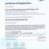 OHSAS18001