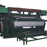 Fire Retardant Conveyor Belt Loom Supplier