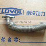 Tractor LOVOL Engine Spare Parts Pipe T64710200 T64710300 T64805005 thumbnail-2