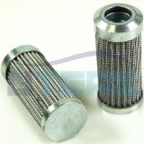 UTERS replace of MAHLE   hydraulic oil  filter element   852264SMX10  accept custom