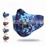 Outdoor Anti-dust Printed Cycling Winter Ski Sport Dust Half Mask thumbnail-6
