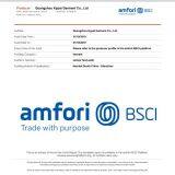 Guangzhou Kypal Garment Co., Ltd company overview - view 4 thumbnail