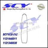 Прокладка крышки клапанной крышки для LEXUS TOYOTA 11213-46030 1121346030 1121446011 11214-46011