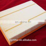 OEM 2E0129620D Air Filter thumbnail-3