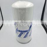 Hydraulic Oil Filter Element 1930544 thumbnail-5