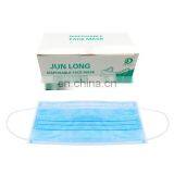 High Quality Surgical Face Mask Disposable Pattern 3 Ply Mask With Round Earloop thumbnail-5