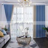 Wholesale High Quality Modern Fashion Design European Style Luxury Living Room Bedroom French Window Curtain thumbnail-5