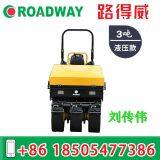 Tyre Vibratory Roller Rubber Tire Roller RWYL802 thumbnail-4
