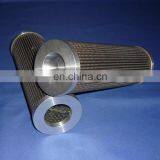 1945279 Гидравлический масляный фильтр thumbnail-2