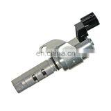 Engine Variable Valve Timing Solenoid VVT Valve 917-288 15330-46010 15330-46011 2T1095 High Quality thumbnail-5