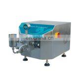Laboratory Ultra High Pressure Homogenizer With Supplier Price