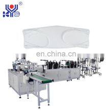 Automatic Disposable 3D Respirator Mask Making Machine thumbnail-1