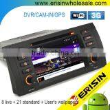 Erisin ES2053B 7" Android 4.4.4 E53 E39 Car DVD Player