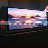3G WIFI P5 Led Taxi Top Advertising Light Box, Taxi Advertising Panel