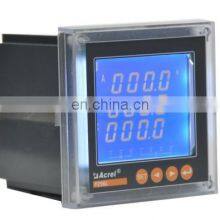 Three phase PZ series AC electric multifunction energy meter PZ96L-E4