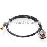 Netis 50cm Antenna Extension Cable, N-Type Male to RP-SMA Male Connector