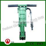 Quality Best Stable Mine Equipment Y24 Air Leg Rock Drill thumbnail-1