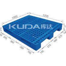 Chemical Resistant 1210D WGCZ PLASTIC PALLET(BUILT-IN STEEL TUBE)from China Good Manufacturer
