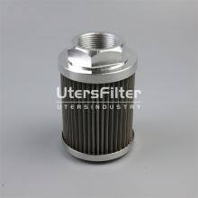 UTERS Replace MARVEL Stainless Steel Oil-absorbing and Water-removing Filter Element 1075-200 thumbnail-3