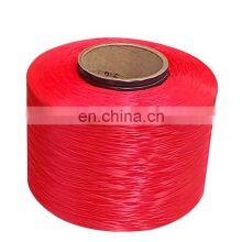 JC/Virgin Stable Quality Polypropylene Multifilament pp Yarn thumbnail-4