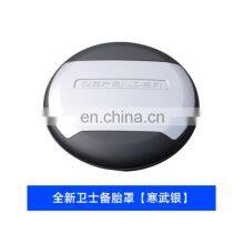 Wholesale High Quality ABS Plastic Spare Tire Cover For Land Rover thumbnail-5