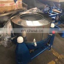 Compact Design Food Oil(Virgin Coconut Avocado Olive Palm Oil) Centrifuge Cleaning Machine thumbnail-4