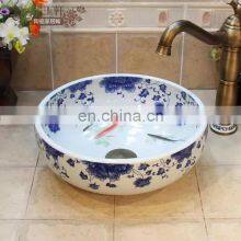 Chinese Antique Style Glazed Ceramic Blue And White Porcelain Wash Basin thumbnail-5