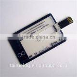 China Factory Usb Card Flash Memory thumbnail-1