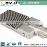 Maintenance Free Professional Manufacuturer All in One Solar Led Street Light