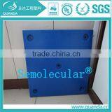 UHMWPE/UHMWPE Parts/UHMWPE Panel thumbnail-1