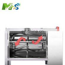 MS Commercial Flour Kneading Machine / Doughmaker 25kg 12.5kg 5kg thumbnail-2