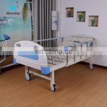 Cheap Hot Selling Manual One Crank Function ABS Metal Medical Nursing Care Furniture Patient Hospital Bed for Clinica Cama thumbnail-1