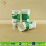 16oz soft drink cup factory