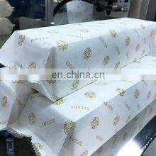 Ruipuhua Pineapple Pie/cake/pastry Automatic Pillow Horizontal Packing Packaging Machine With Paper Bag thumbnail-5