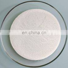 China Hot Selling Food Grade Blend Phosphate FL105 Factory Direct Supply thumbnail-2