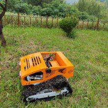 affordable low price remotely controlled brush mower for sale