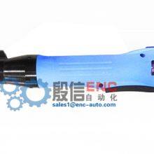Electric Screwdriver With LED Lights thumbnail-2