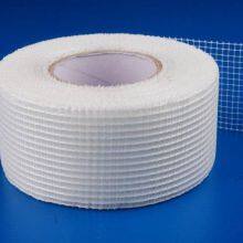 Fiberglass Self-adhesive Mesh Tape thumbnail-4