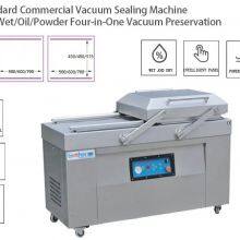 DOUBLE CHAMBER VACUUM PACKAGING MACHINE thumbnail-4